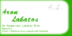 aron lakatos business card